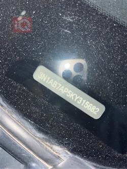 نیسان سێنترا